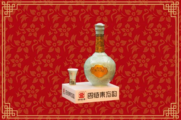 临泽县回收四特酒
