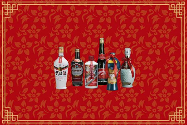 临泽县回收白酒