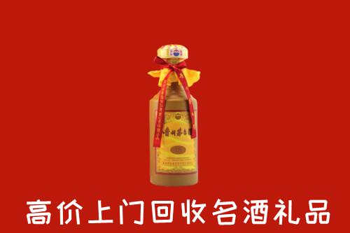 临泽县回收十五年茅台酒